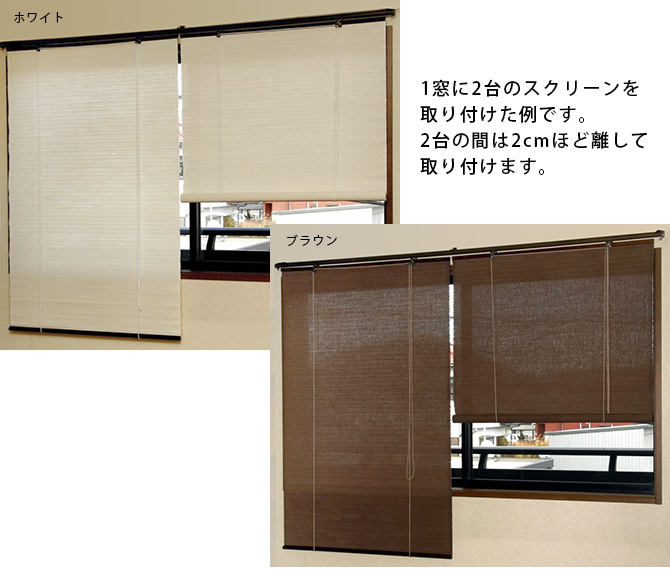 天然素材の麻スクリーン ルーチェ 既製サイズcm幅 135cm丈 Hayaton カーテン通販専門店のカーテンズ 天然素材の麻スクリーン ルーチェ 既製サイズcm幅 135cm丈 Hayaton カーテン通販専門店のカーテンズ