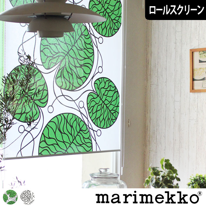 ̲륹꡼ۥܥåȥʡ2Marimekko