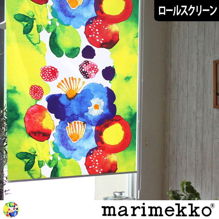 ̲륹꡼ۥϥ̥Marimekko