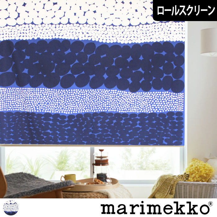 ̲륹꡼ۥ(֥롼)Marimekko