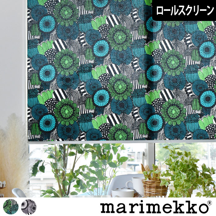 ̲륹꡼ۥԥ˥ȥסϡMarimekko