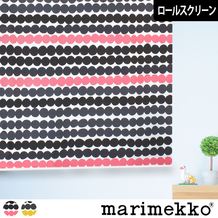 ̲륹꡼ۥ饷ޥåȡ2Marimekko