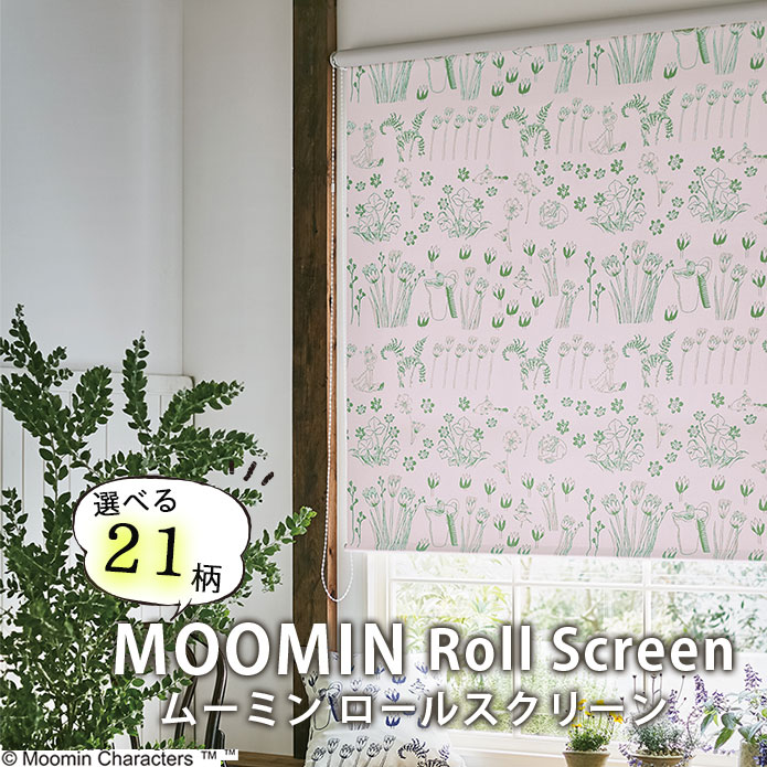 ڼ׸륹꡼MOOMIN23åࡼߥ