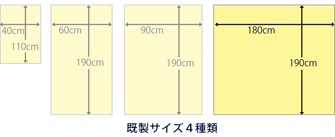 ò180cm⤵190cm