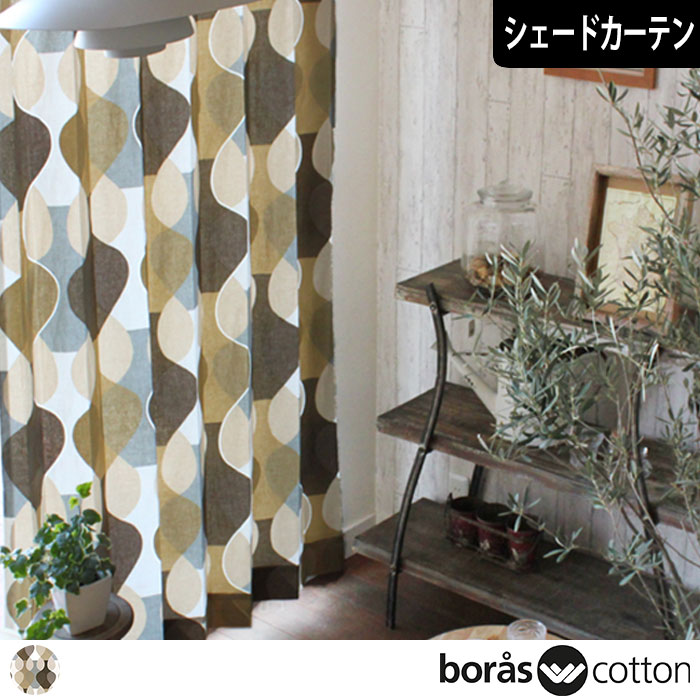 ޥ饬ʥ֥饦ˡboras cotton