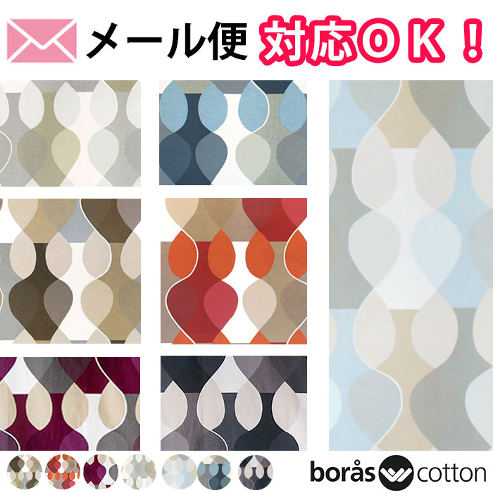 ̲ϡ1.5ʲۥޥ饬 7boras cotton