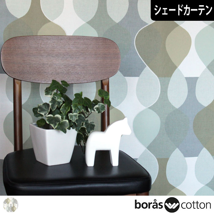 ޥ饬ʥ饤ȥ꡼ˡboras cotton