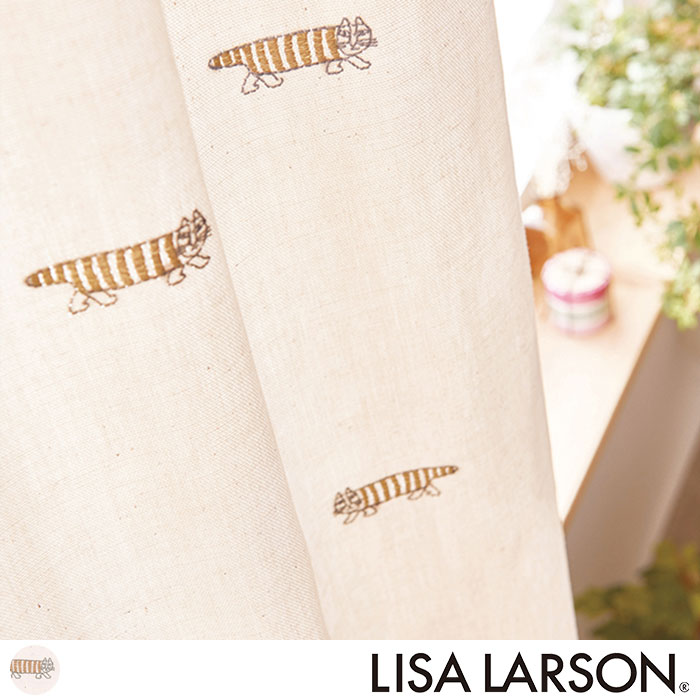 【北欧ブランドカーテン】マイキー刺繍ドレープ(ベージュ)｜LISA LARSON(リサ・ラーソン)