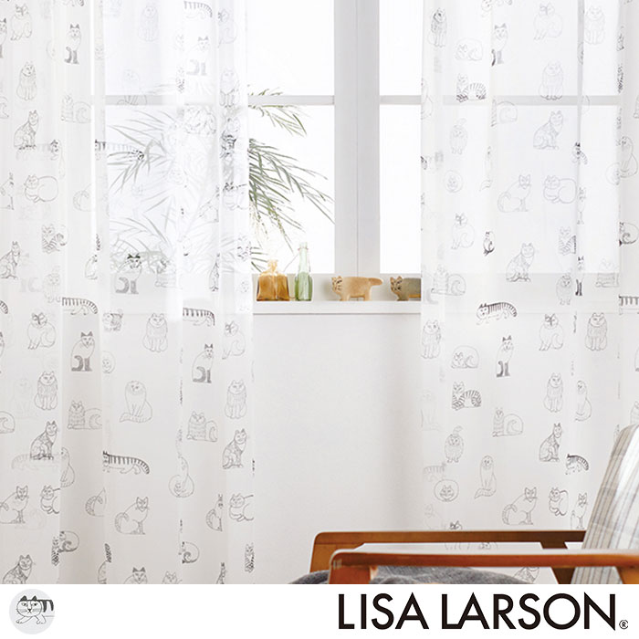 【北欧シェードカーテン】ボイルレース　スケッチ｜LISA LARSON(リサ・ラーソン)