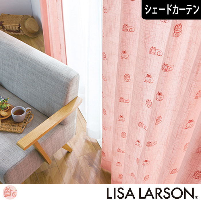 【北欧シェードカーテン】スケッチ刺繍ドレープ(ピンク)｜LISA LARSON(リサ・ラーソン)