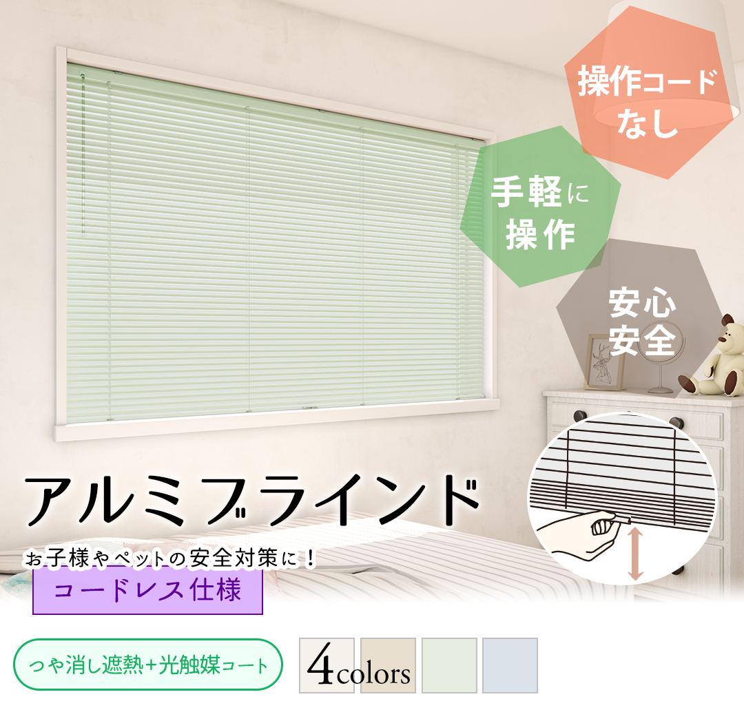 ߥ֥饤ɥɥ쥹