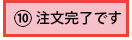 ʸλǤ