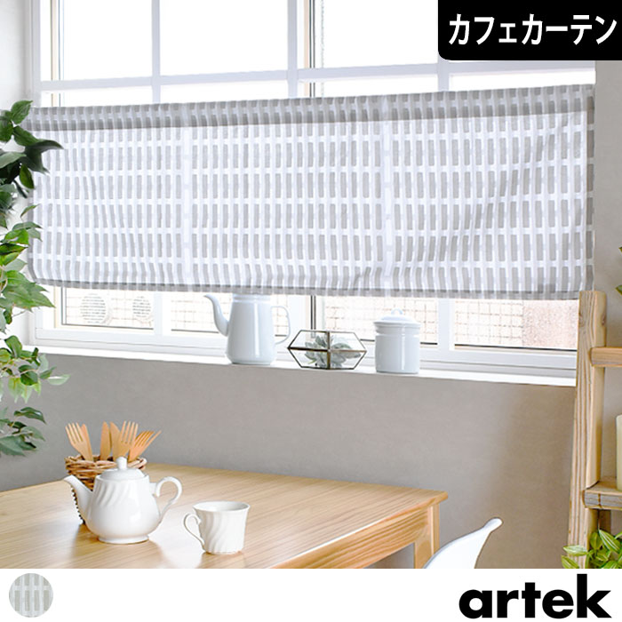 ʡʥ졼ˡartek