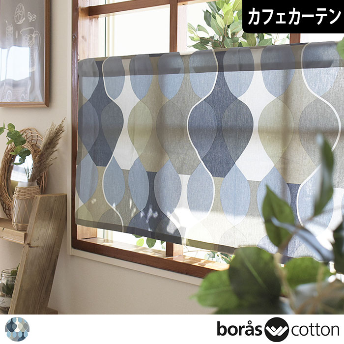 ̲եƥ ޥ饬ʥ֥롼ˡboras cotton