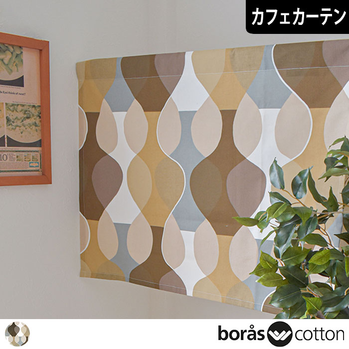 ̲եƥۥޥ饬ʥ֥饦)boras cotton