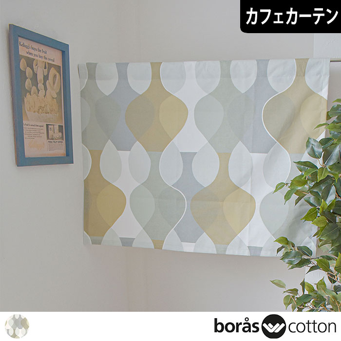 ̲եƥ ޥ饬ʥ饤ȥ꡼ˡboras cotton