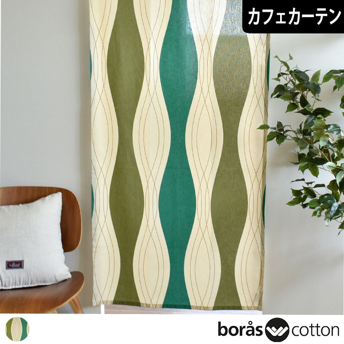 åʥ꡼ˡboras cotton