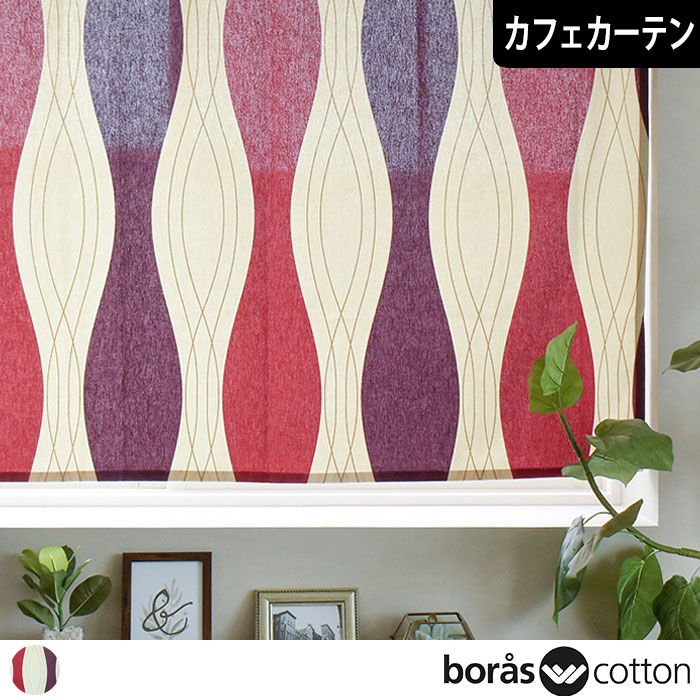 ̲եƥ åʥåɡˡboras cotton