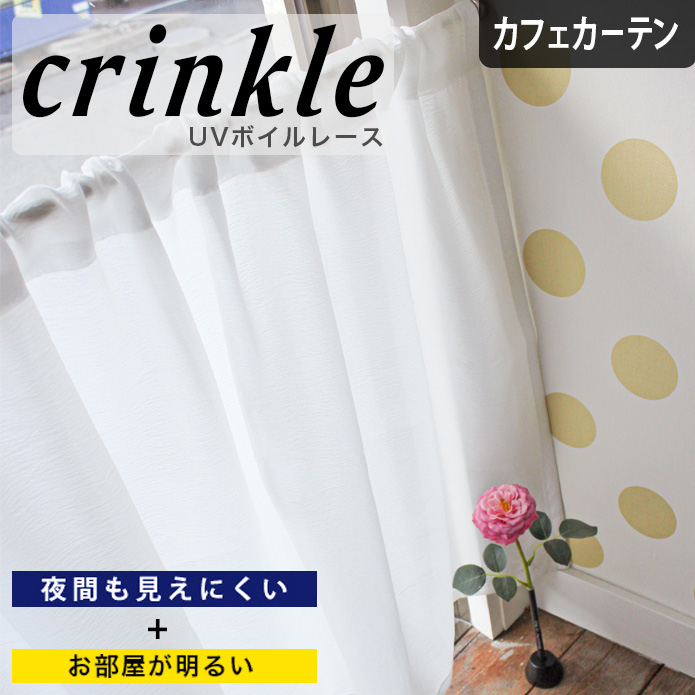 ڥȥå50OFFۡڥ졼եƥۥ󥯥ʥեåȡ125cm߾60cm/1