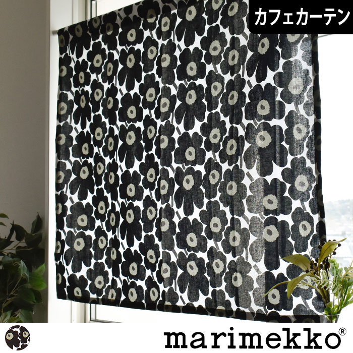 ミニウニッコ（ブラック）|Marimekko
