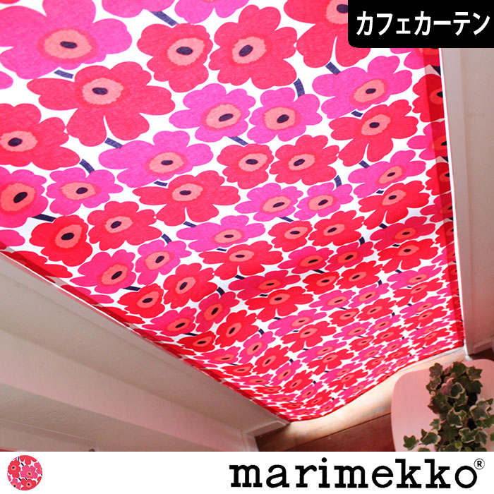 ߥ˥˥åʥåɡ|Marimekko