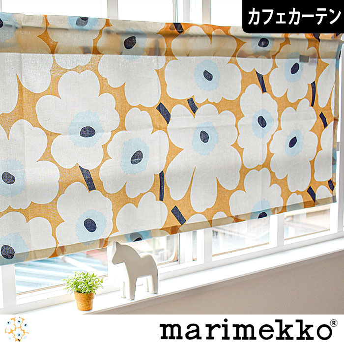 ピエニウニッコ（ベージュホワイト）｜marimekko