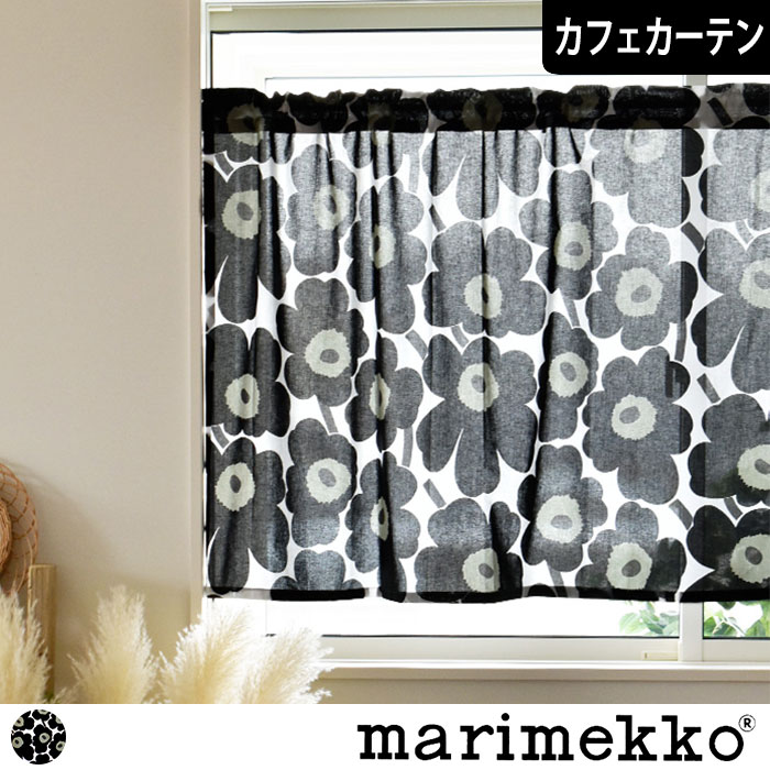 ピエニウニッコ（ブラック）｜marimekko