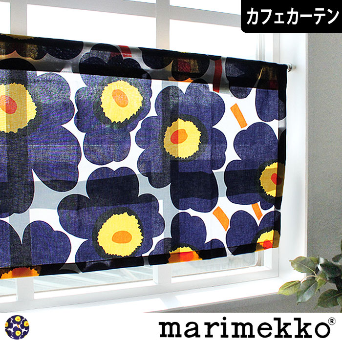 ピエニウニッコ（ダークブルー）｜marimekko