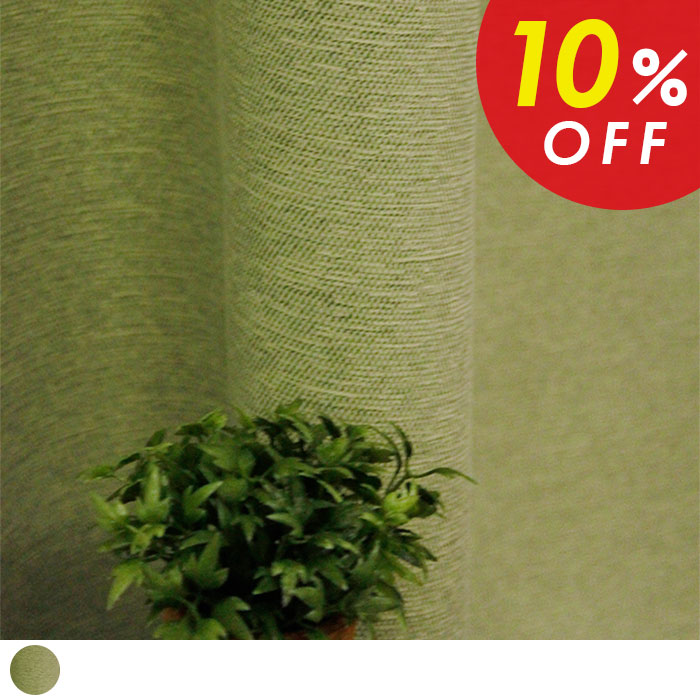 ڿŹޥץ10OFFۡ1׸ɱꥫƥۥե롼ƥå꡼