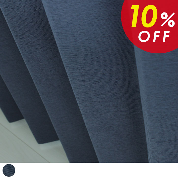 ڿŹޥץ10OFFۡ1׸ɱꥫƥۥե롼ƥåͥӡ