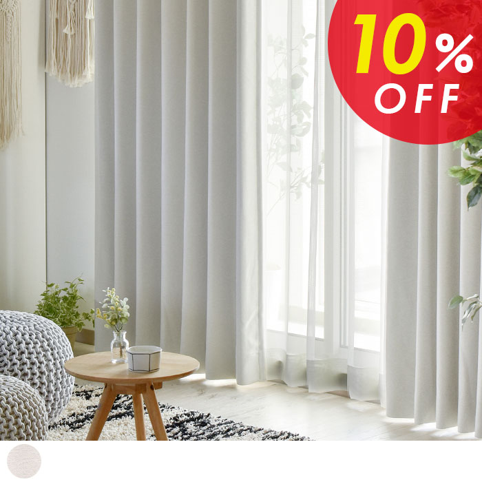 ڿŹޥץ10OFFۡ1׸ɱꥫƥۥե롼ƥåۥ磻