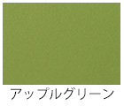 åץ륰꡼