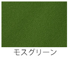 ⥹꡼