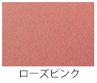 ԥ