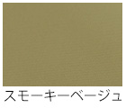 ⡼١
