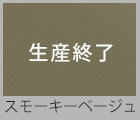 ⡼١