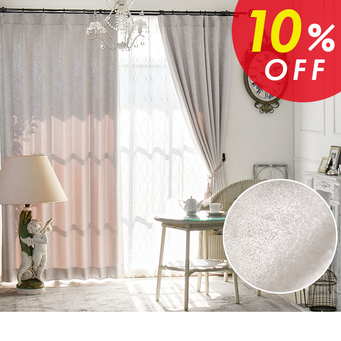 ڿŹޥץ10OFFۡڼ׸ƥۥ󥼥ꥼʥܥ꡼