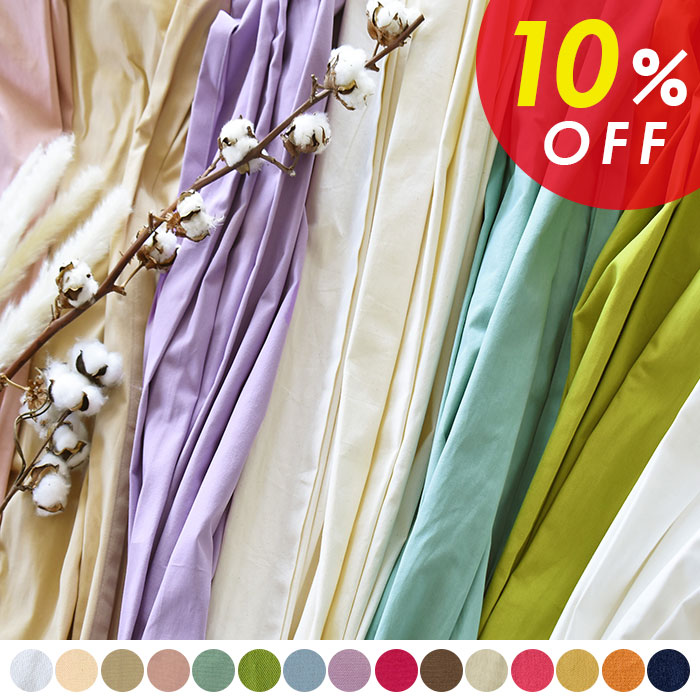 ڴָ10OFFۡڥƥۥåȥ󥫡ƥ󡡥˥塼ޥ15