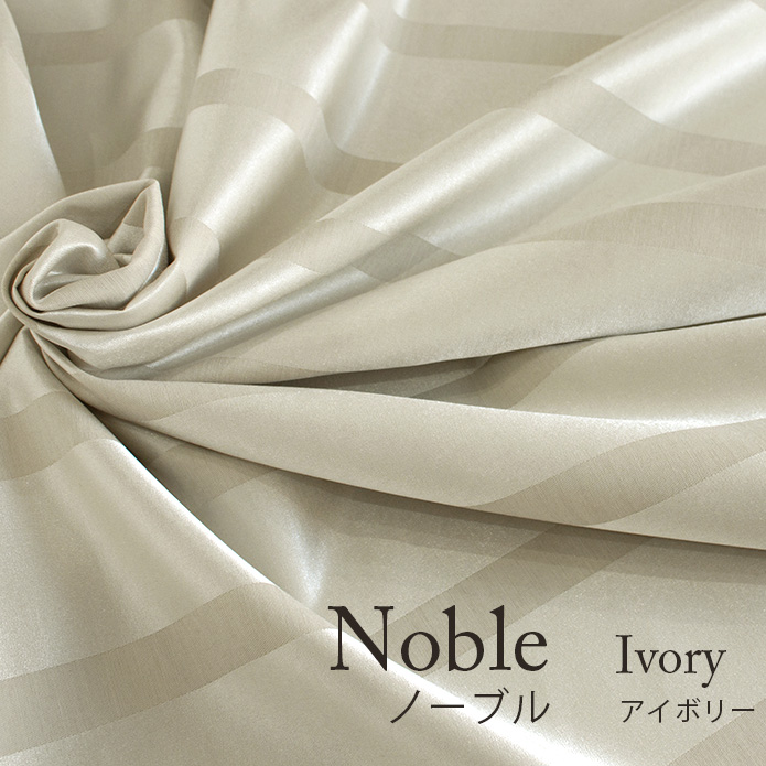 ڤϤۡNobleIV2.0