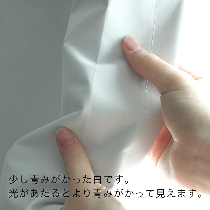 【1級遮光カーテン】 サンシールド｜防炎･遮音