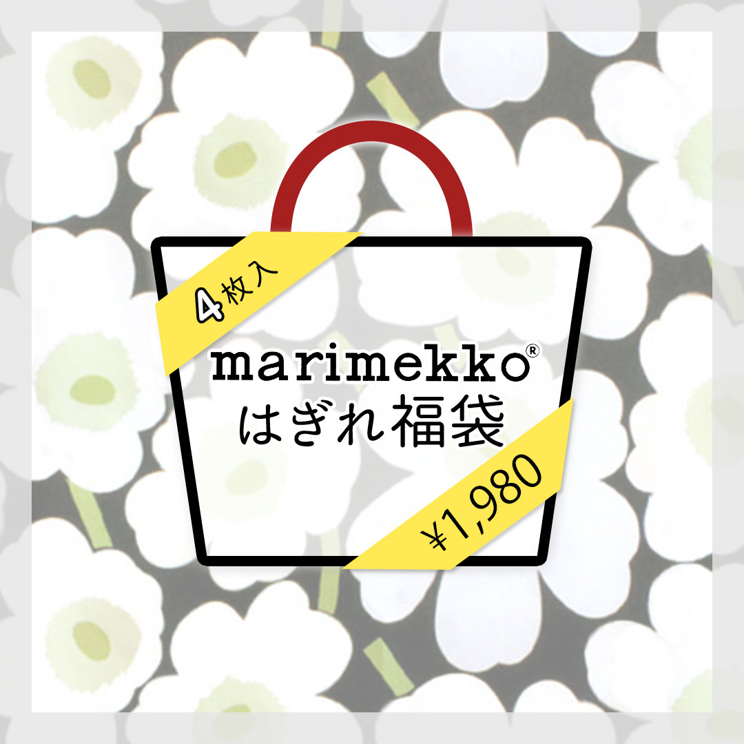 Ϥʡ marimekkoޥå