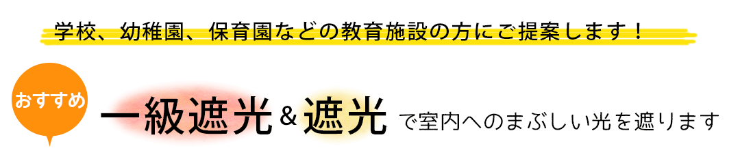 ߡᥫƥ
