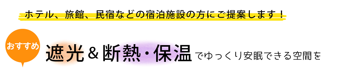 ߡᥫƥ