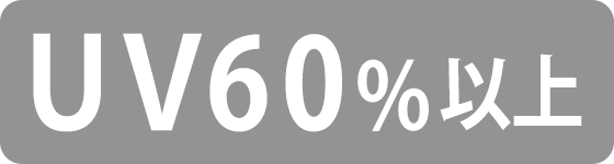 UVå60%ʾ