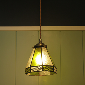 ھPendant Lamp ST5