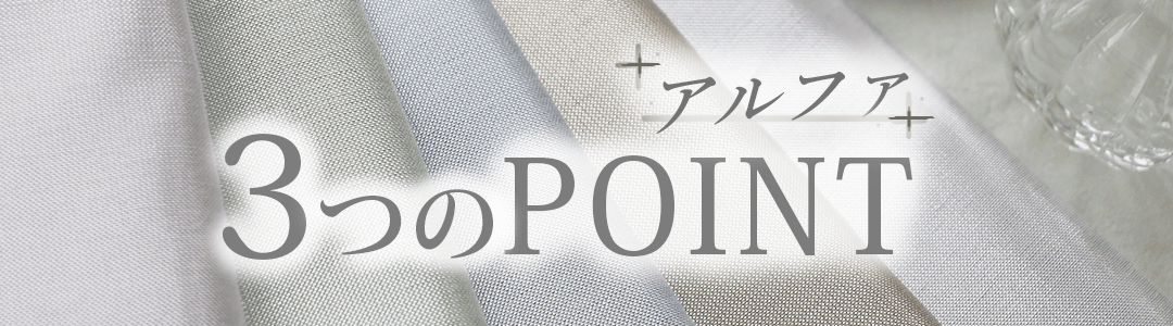 ե3ĤPOINT