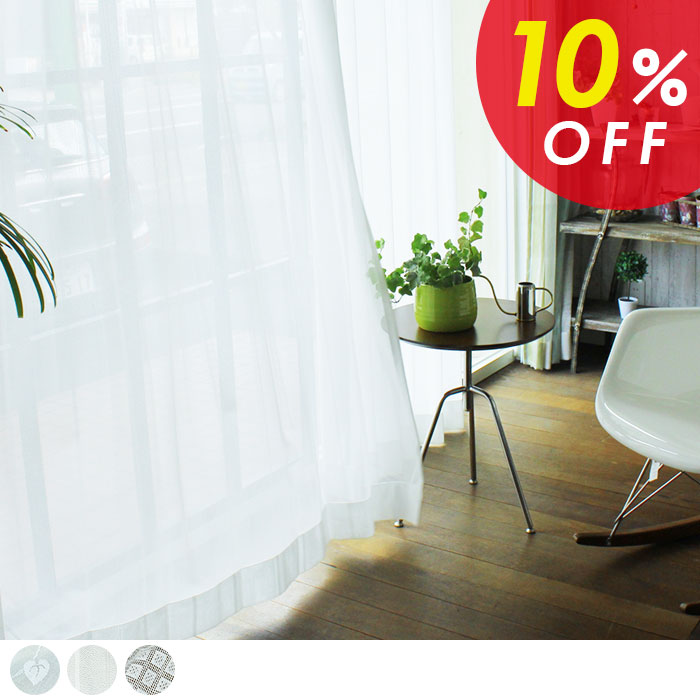ڿŹޥץ10OFFۡڥߥ顼졼ƥ۲ʴåå
