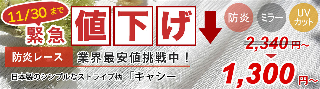 ɱ졼ƥ󥭥㥷