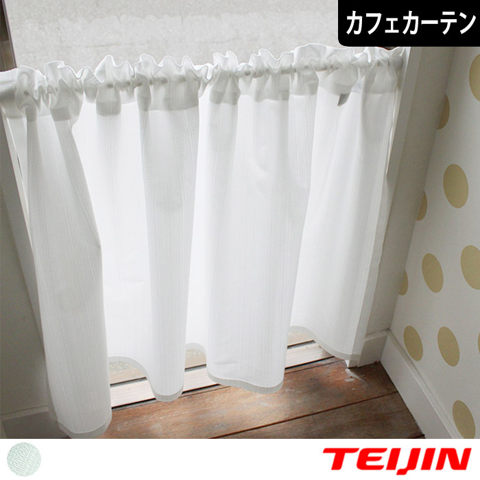 エコモア　Premium linen(IV)