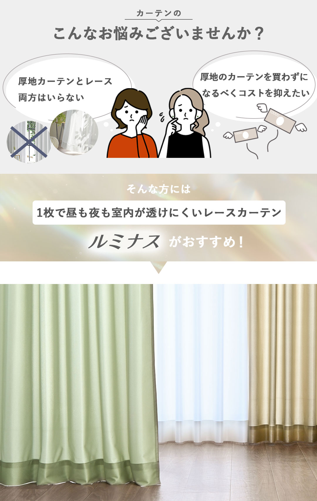 졼Υߥʥ